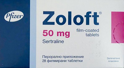 Zoloft (Sertraline) 50 mg R